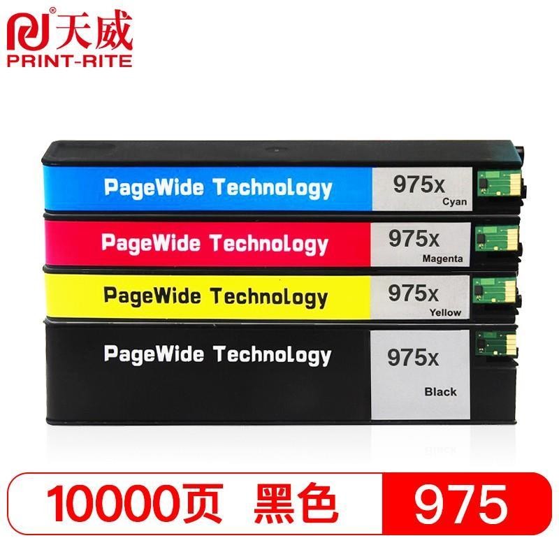 1587363573942122913 max sc fmt 